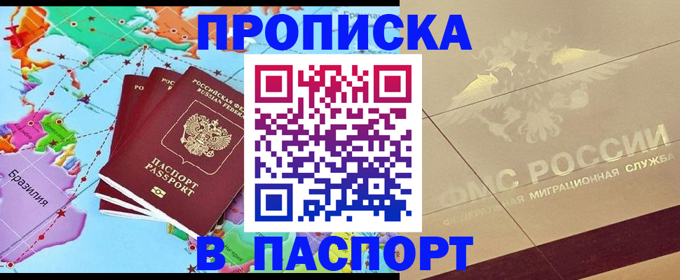 форма 3 в Курской области
